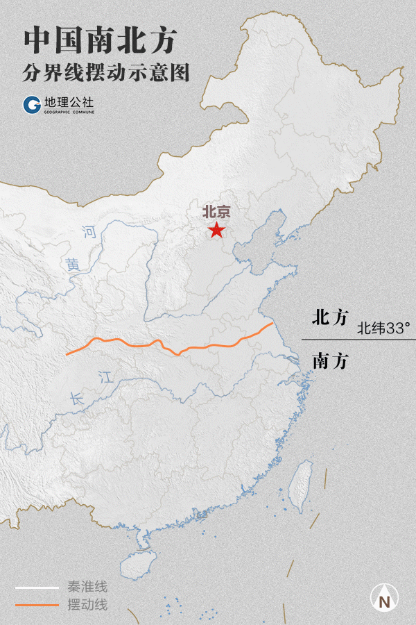 就一直摆动在秦岭,淮河一线这条南北分界线大致从第四纪初科学家发现