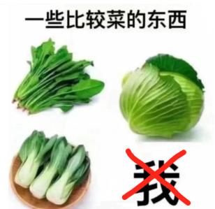 薪资谈判_疫情下应届毕业生求职技巧_面试自我介绍技巧