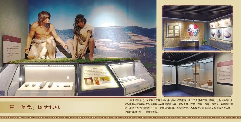 国际博物馆日畅游甘肃各大博物馆享受文化的盛宴