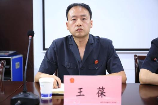 渭城法院召开建工类民事案件专题培训会