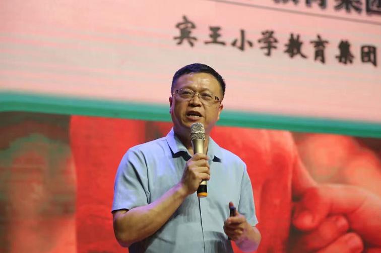 家庭教育宣传周_义乌学校_宾王小学家庭教育