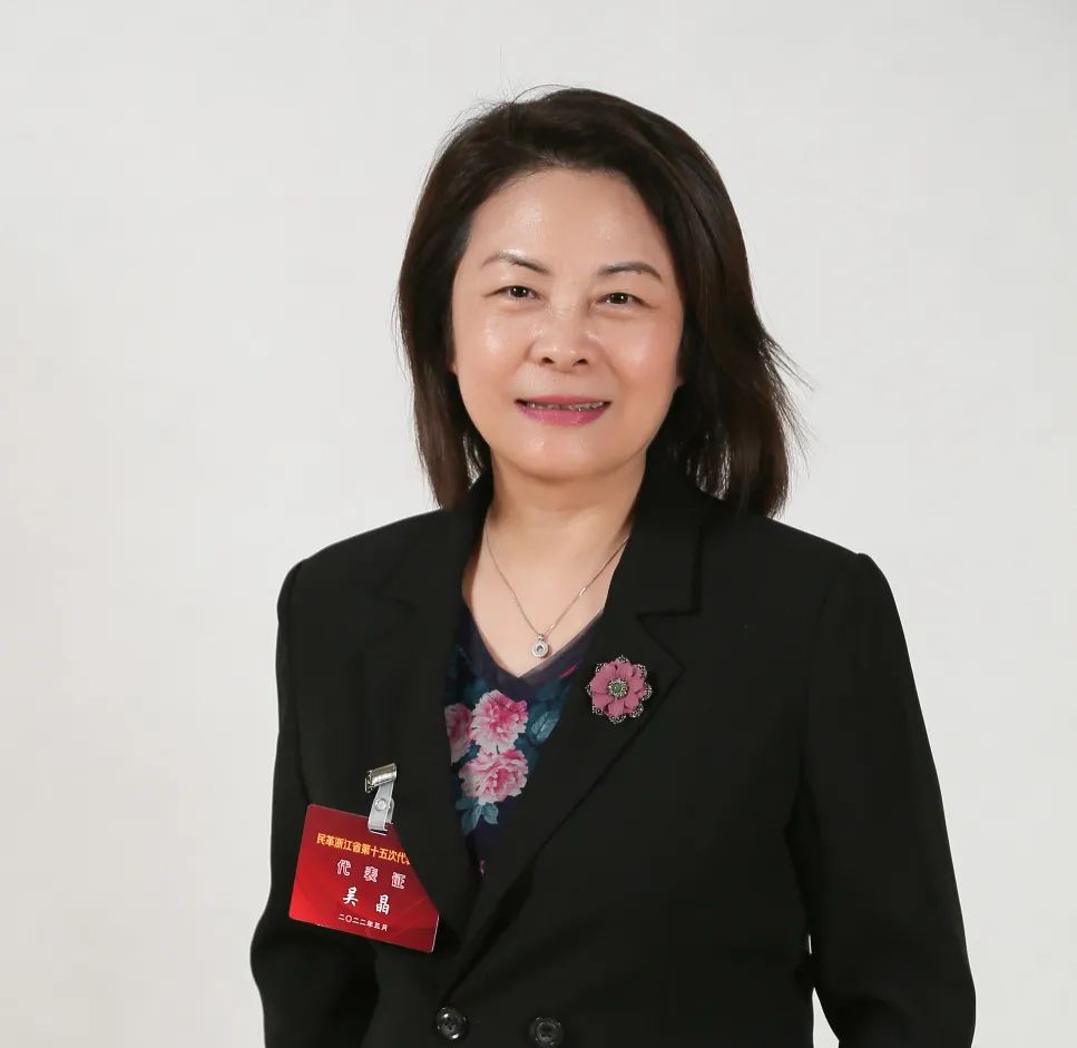 朱新力,刘净非,林革,金珊,章献民,计伟荣,徐铭恩,朱法君主任委员:吴晶