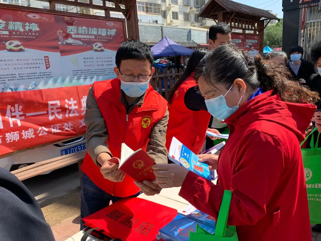 民法典宣传月运河区开展民法典进社区法律宣传活动