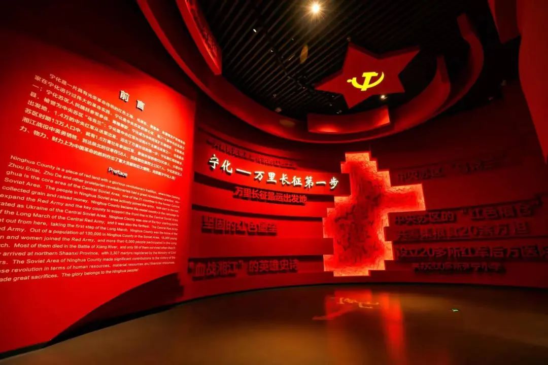 再添新成员宁化县革命纪念馆被全国妇联命名为全国妇女爱国主义教育