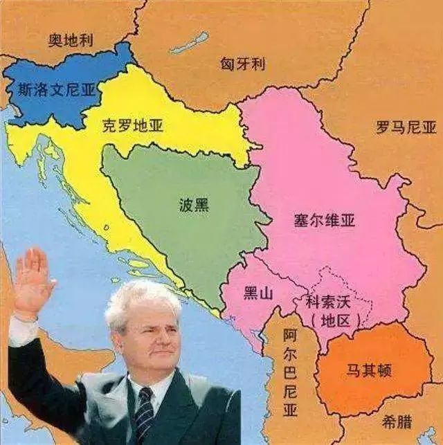 东斯拉夫和南斯拉夫图片