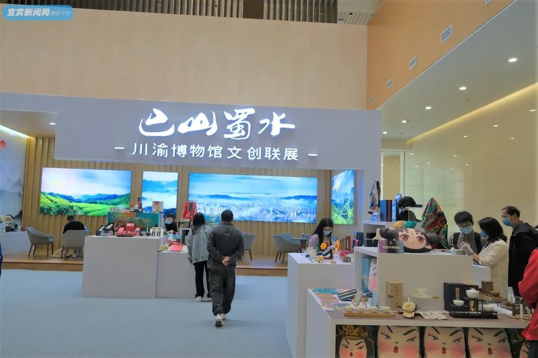 探展指南来了三星堆顶流明星登陆宜宾最好看的是它