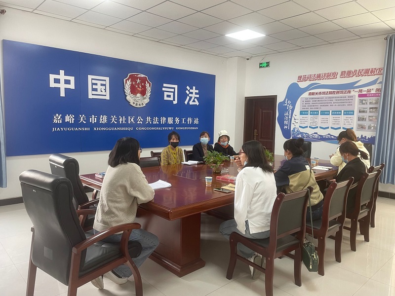 嘉峪关市司法局胜利司法所召开人民调解员培训会议