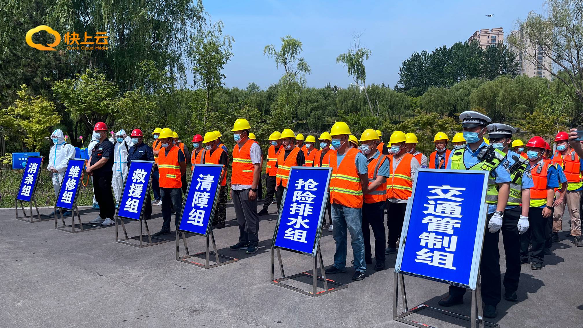 突遇强暴雨天气,潍坊市高新区城区防汛指挥中心视频监控发现:在玉清街