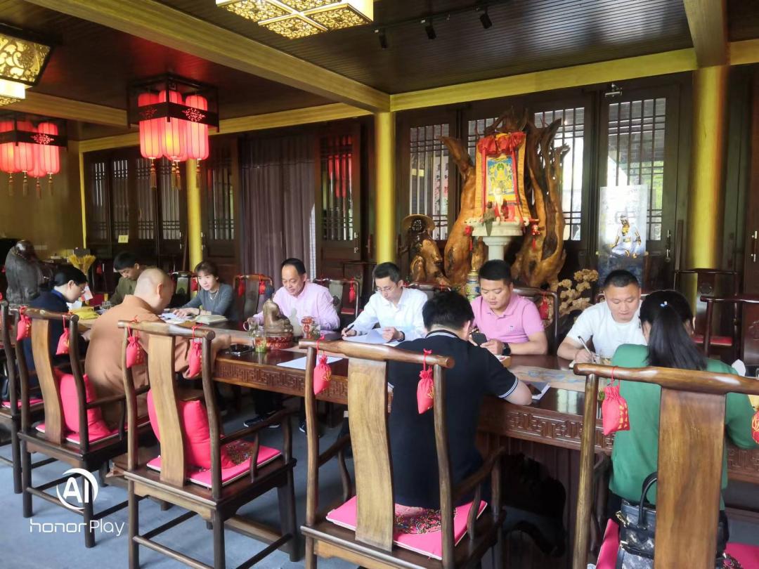 长兴县委统战部（县民宗局）开展“打造长兴禅茶文化赋能茶产业共富发展”走访调研活动