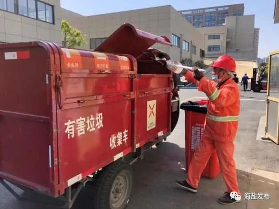 快递式预约武原有害垃圾收运出妙招