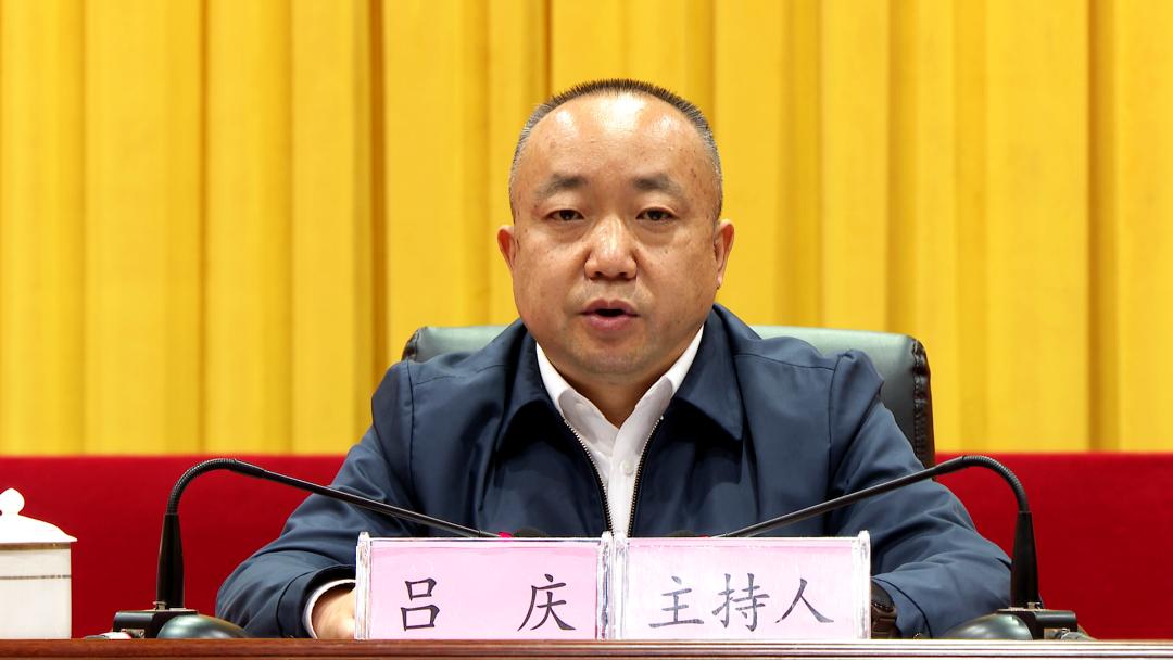 市委宣讲团普定宣讲报告会举行金晓明作宣讲报告吕庆陈德国胡恒出席