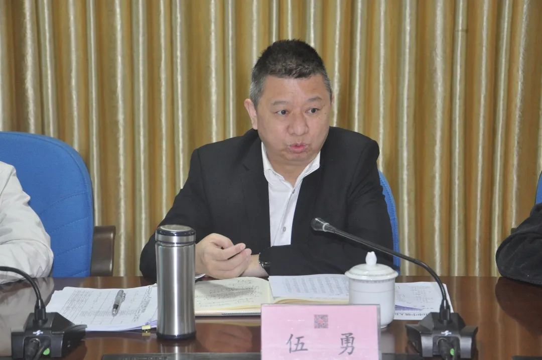 乐山中院执行局局长伍勇一行到沐川法院督导“小标的案件专项执行行动”和“执行财产集中处置专项行动”推…