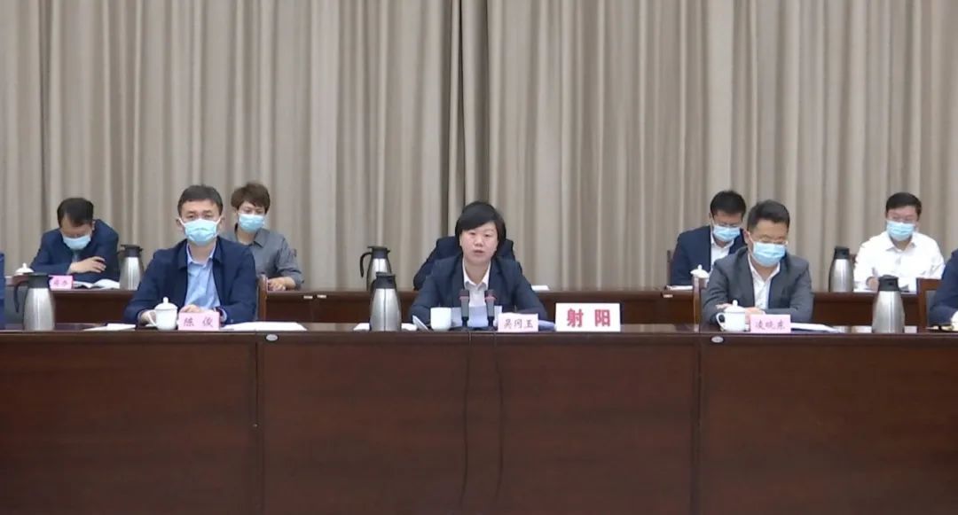 射阳县组织收听收看全市安全生产工作暨疫情防控视频调度会