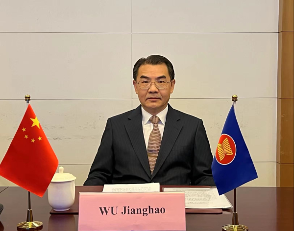 外交部部长助理吴江浩出席中国东盟关系雅加达论坛全球发展倡议合作