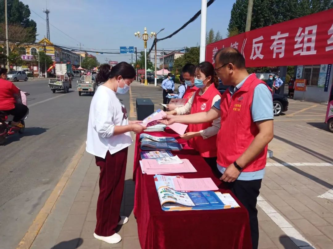 姜屯司法所开展反有组织犯罪法普法宣传活动