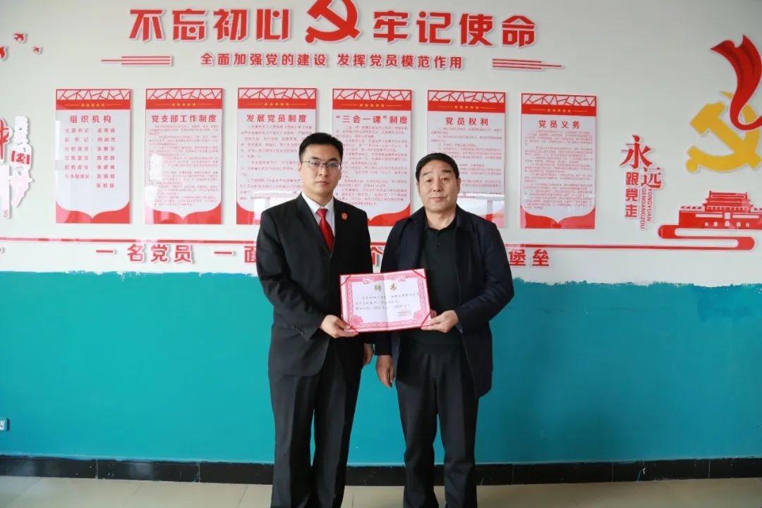 能力作风建设年饶河县法院受聘法治副校长推动法治校园建设