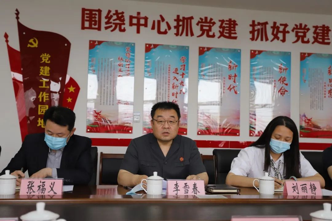 武清法院召开执法执纪特邀监督员聘任仪式暨座谈会