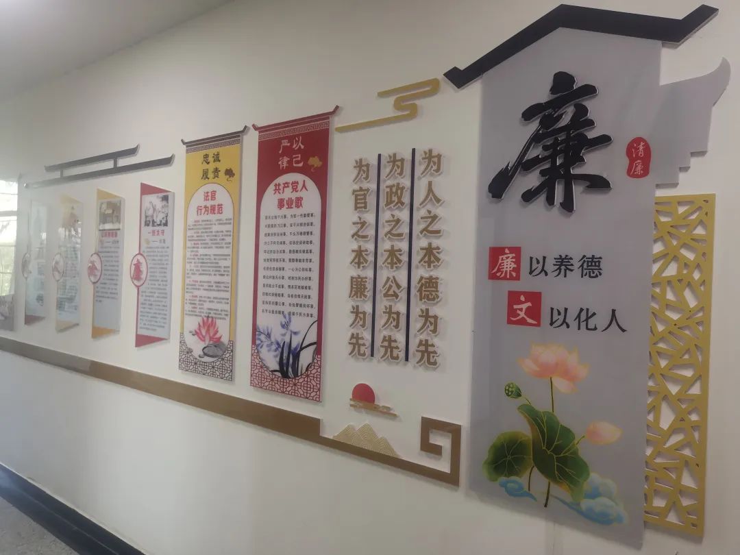 5建设温馨廉政谈话室,保持廉政谈话常态化.