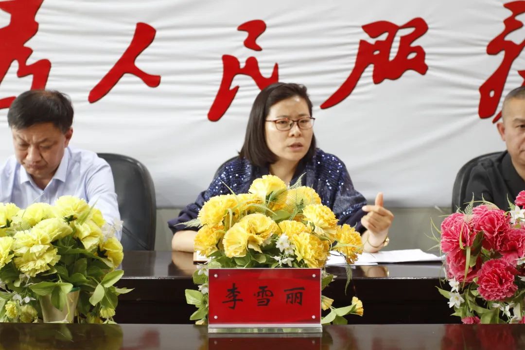 李雪丽部长表示,开展的主题党日,县乡村三级全流程参与,贯穿了政策