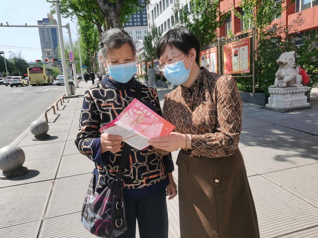 双鸭山市妇联开展健康山城母亲行动宣传活动