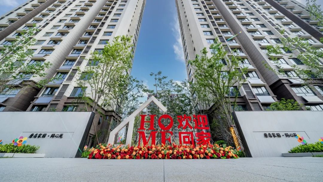 磨店家园二期项目是合肥市与中建八局合作,对安置房建设"代建制"模式
