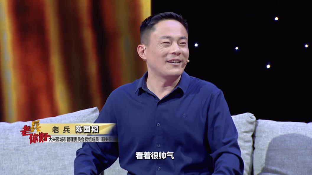 陈国韬最初进入石家庄陆军学院被分到了步兵专业,但成为一名优秀的