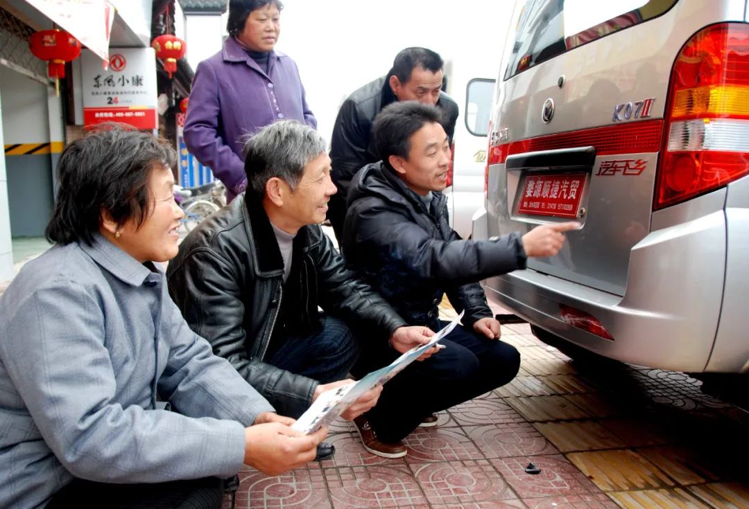 被高估的汽車下鄉治癒車市創傷不能只顧銷量忽視副作用