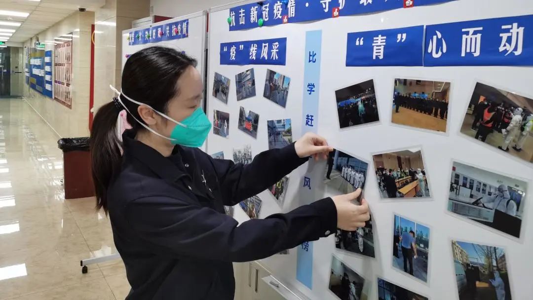 国展所赵雯清凌辉,交警支队一大队勤务辅警,疫情期间在北青华徐协助