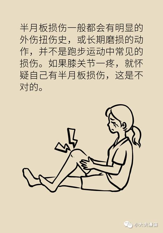 919.jpg