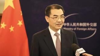 外交部部长助理吴江浩谈中国东盟关系：携手应对挑战、共建“五大家园”