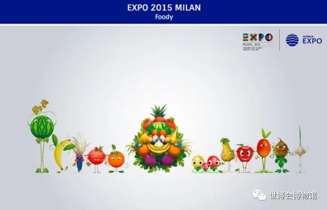 2015年米兰世博会吉祥物 福蒂2015年米兰世博会的吉祥物福蒂是由11种