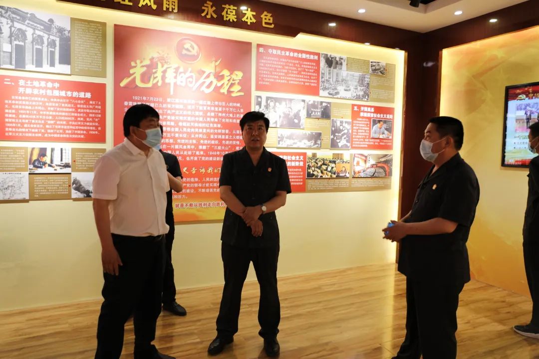 武法资讯武城法院到齐河法院考察交流执行工作