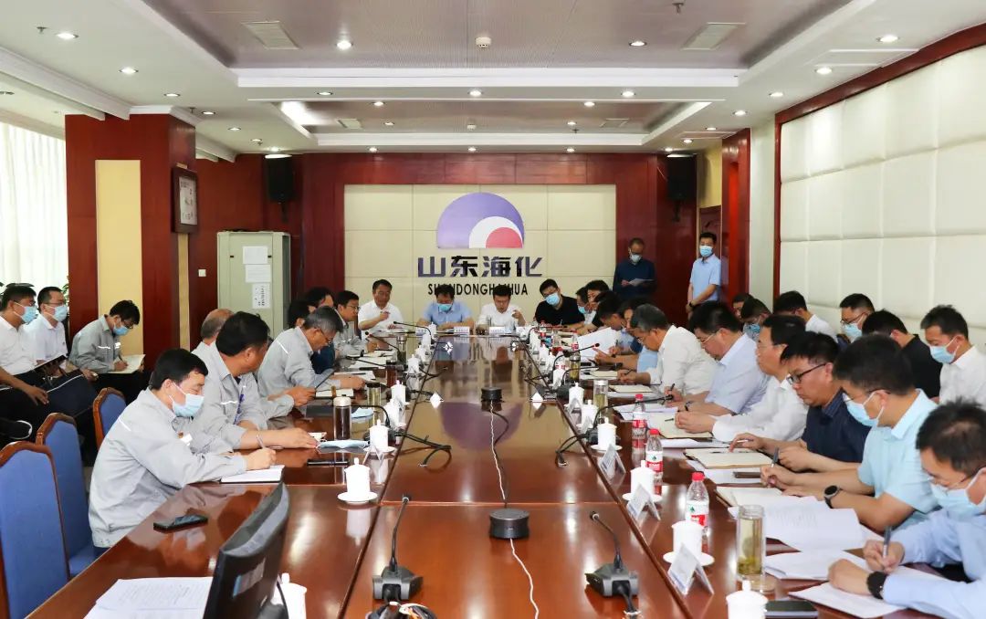 会上,海化集团,弘润科技,鲁清石化等 3 家企业负责人分别汇报了今年