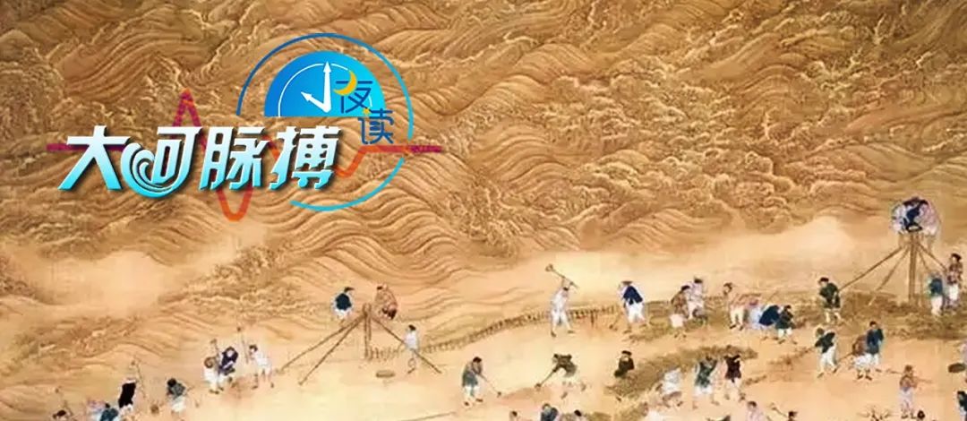 汉武帝刘彻的瓠子之悲