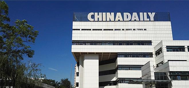 sisu┆上海外国语大学校友曲莹璞任中国日报社社长兼总编辑