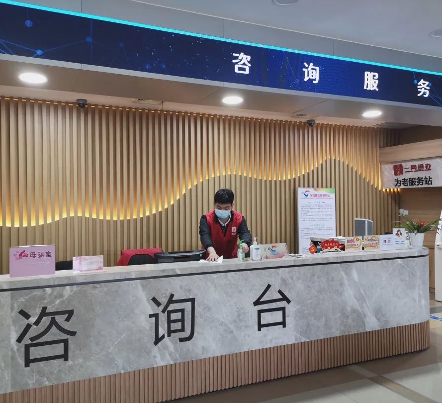 全力以复整装待发蓄势以待区行政服务中心全力以赴为政务大厅服务重启