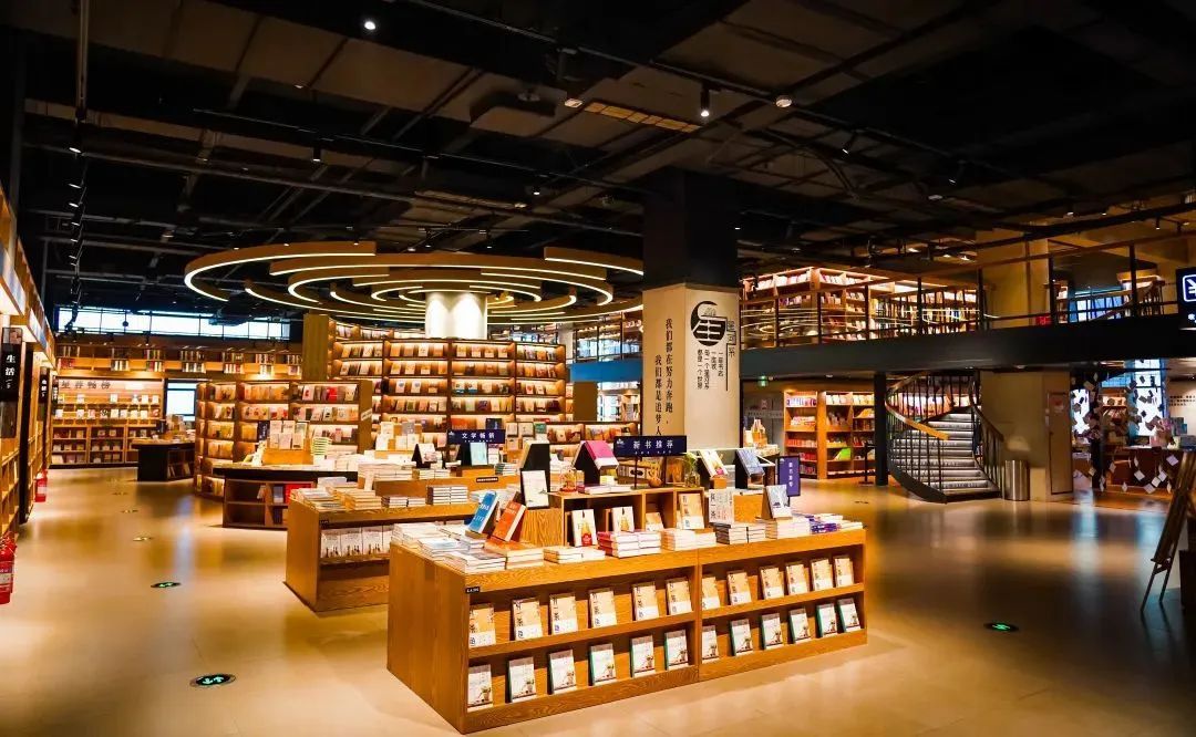 20家山东年度最美书店