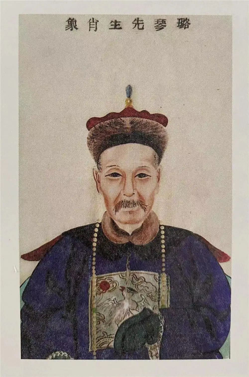 萧山文化名人录78萧山湘湖志的作者周易藻