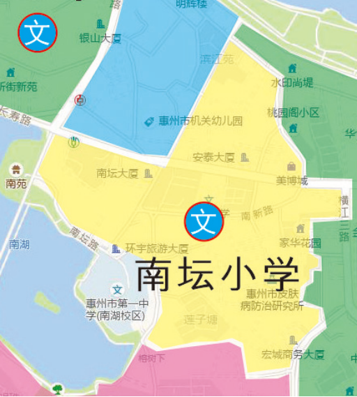 橋西街道:上排小學:自麥地路公安消防局以西起,經麥地路——鵝嶺東路