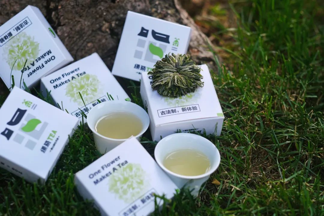 黄山绿牡丹礼盒装开箱视频"唯有牡丹真国色,花开时节动京城.