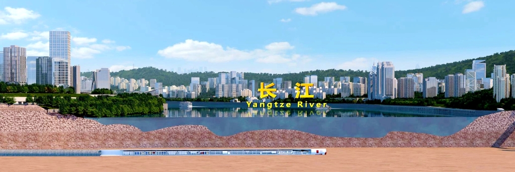 长江隧道纵断面效果图.重庆交通开投集团供图