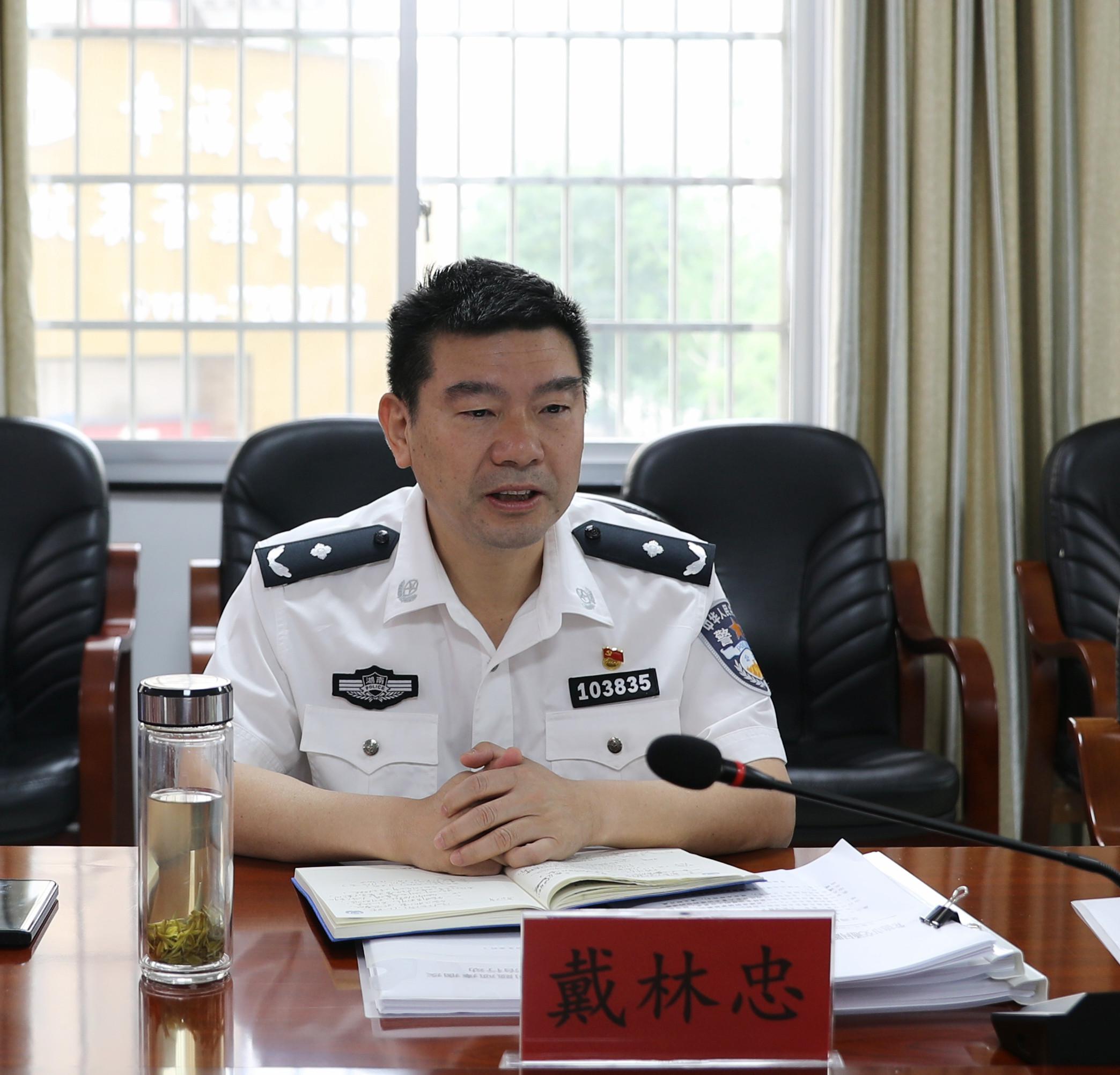 三个导向六大重点湖南常德全力推进顽瘴痼疾集中整治工作