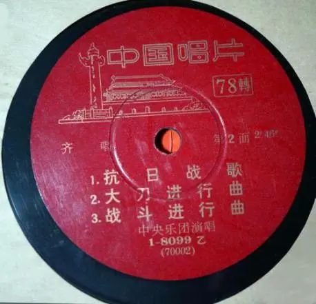 1970年《战斗进行曲》唱片影片《战火中的青春》所描述的战争年代与