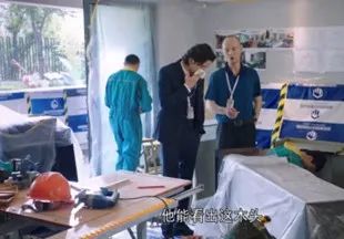 法眼看剧丨看《新居之约》 “帮你避雷装修那些坑”(图4)