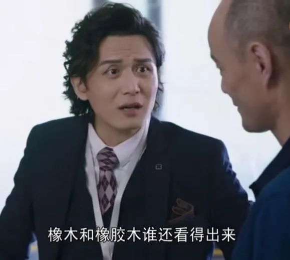 法眼看剧丨看《新居之约》 “帮你避雷装修那些坑”(图5)