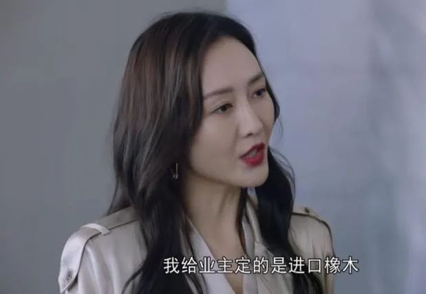 法眼看剧丨看《新居之约》 “帮你避雷装修那些坑”(图6)