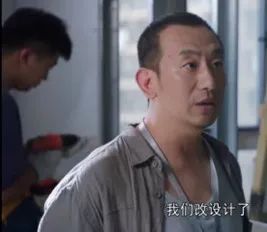 法眼看剧丨看《新居之约》 “帮你避雷装修那些坑”(图7)