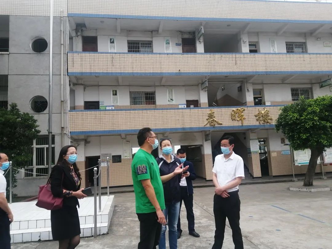 市妇联赴富顺县开展市域社会治理暨包片禁毒基层妇联工作调研督导