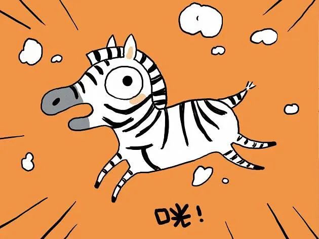 绘本阅读第一期一一跑跑镇创意变变变报名啦