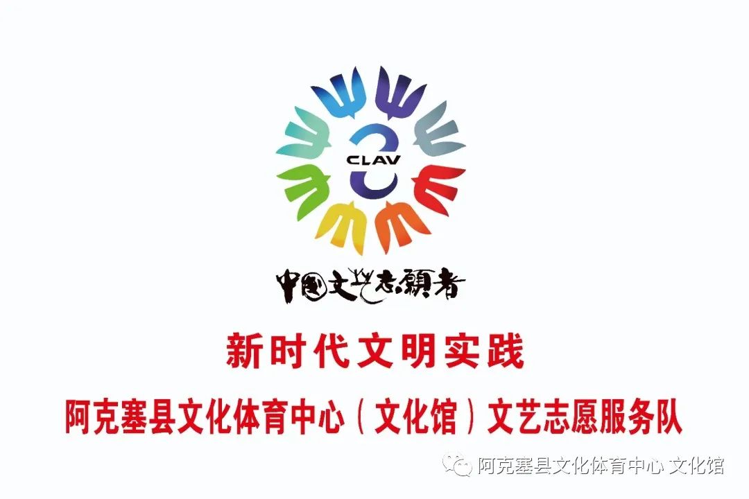 中国文艺志愿者服务日▕02扮美家乡井上添花创意井盖涂鸦比赛作品展